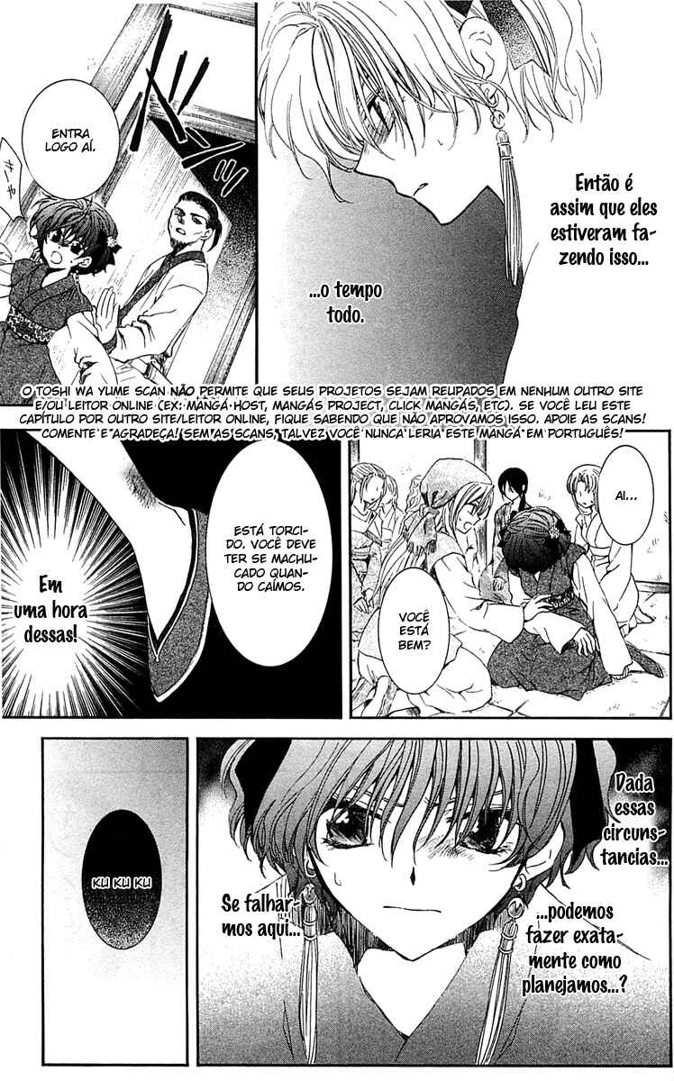 Read Akatsuki no Yona (PT) Manga Online