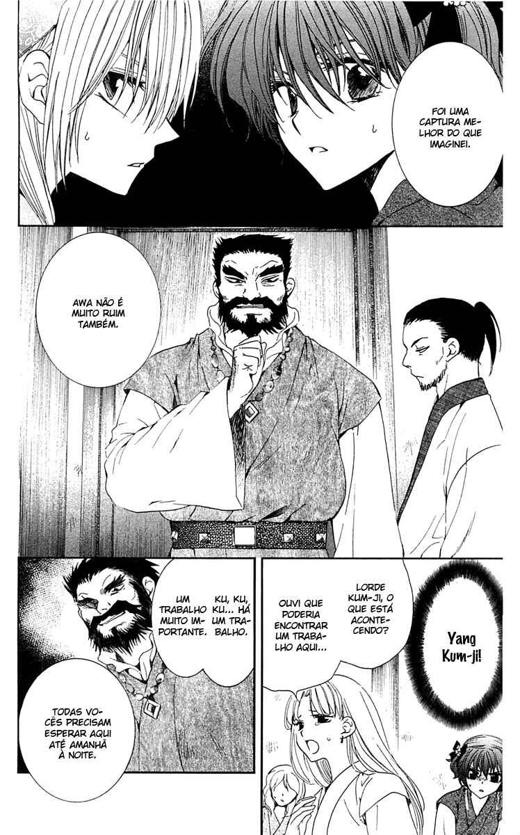 Read Akatsuki no Yona (PT) Manga Online