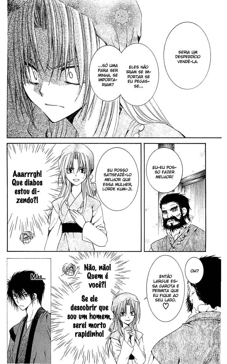 Read Akatsuki no Yona (PT) Manga Online