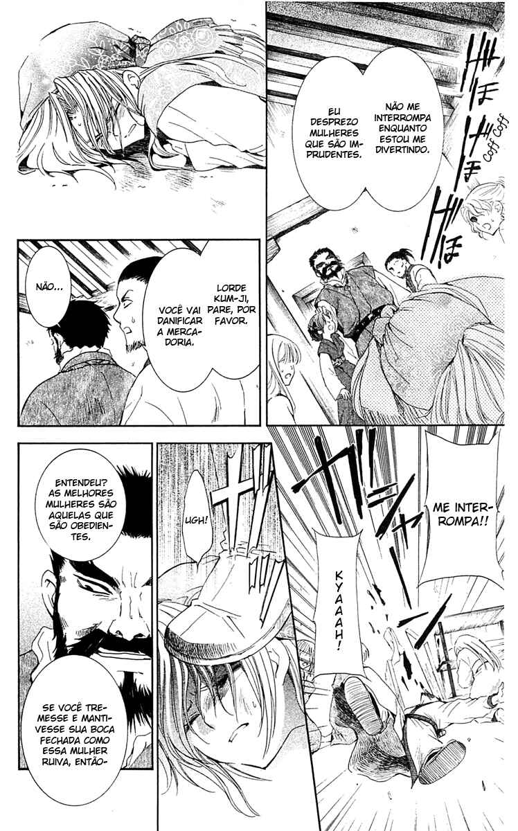 Read Akatsuki no Yona (PT) Manga Online