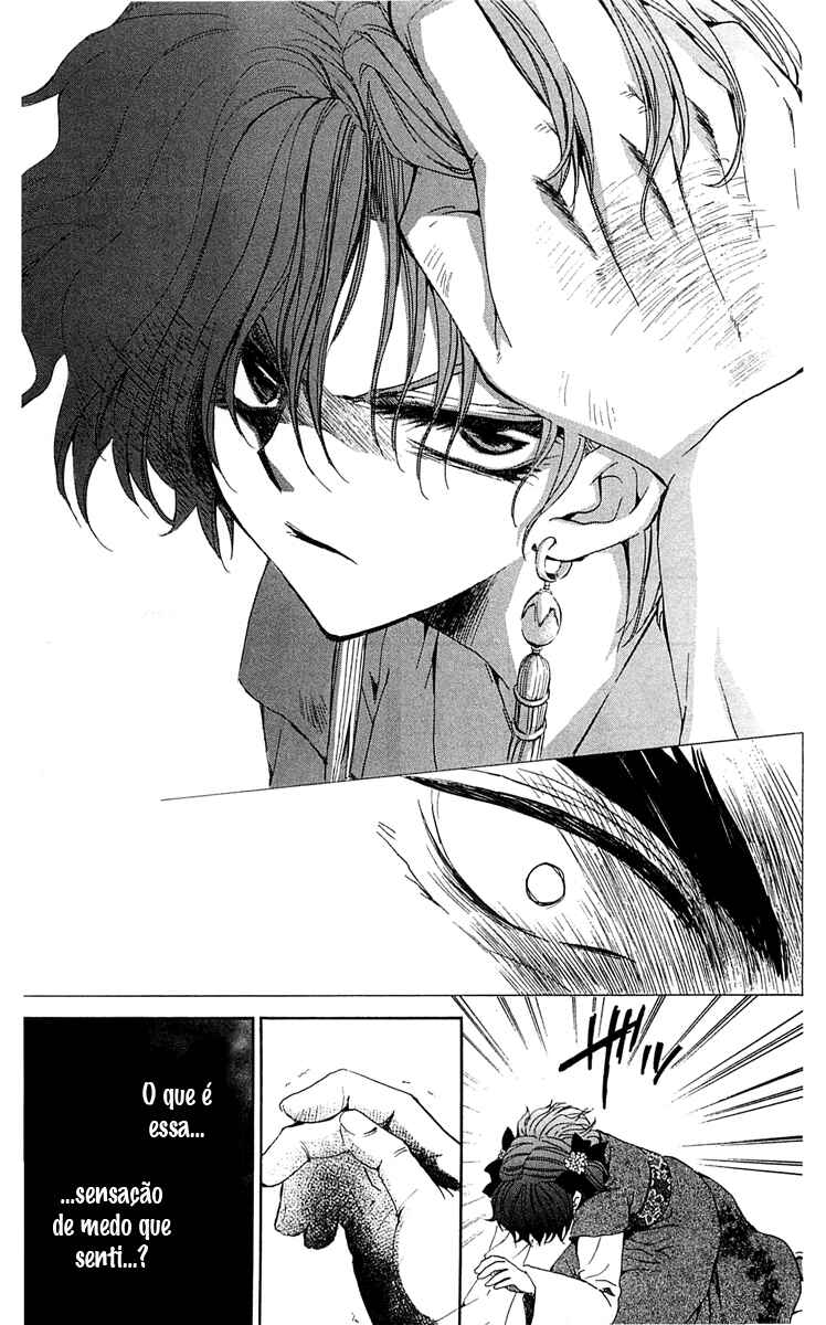 Read Akatsuki no Yona (PT) Manga Online