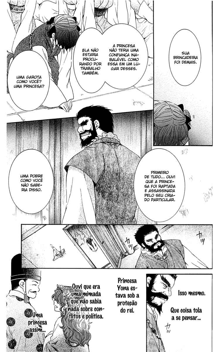Read Akatsuki no Yona (PT) Manga Online