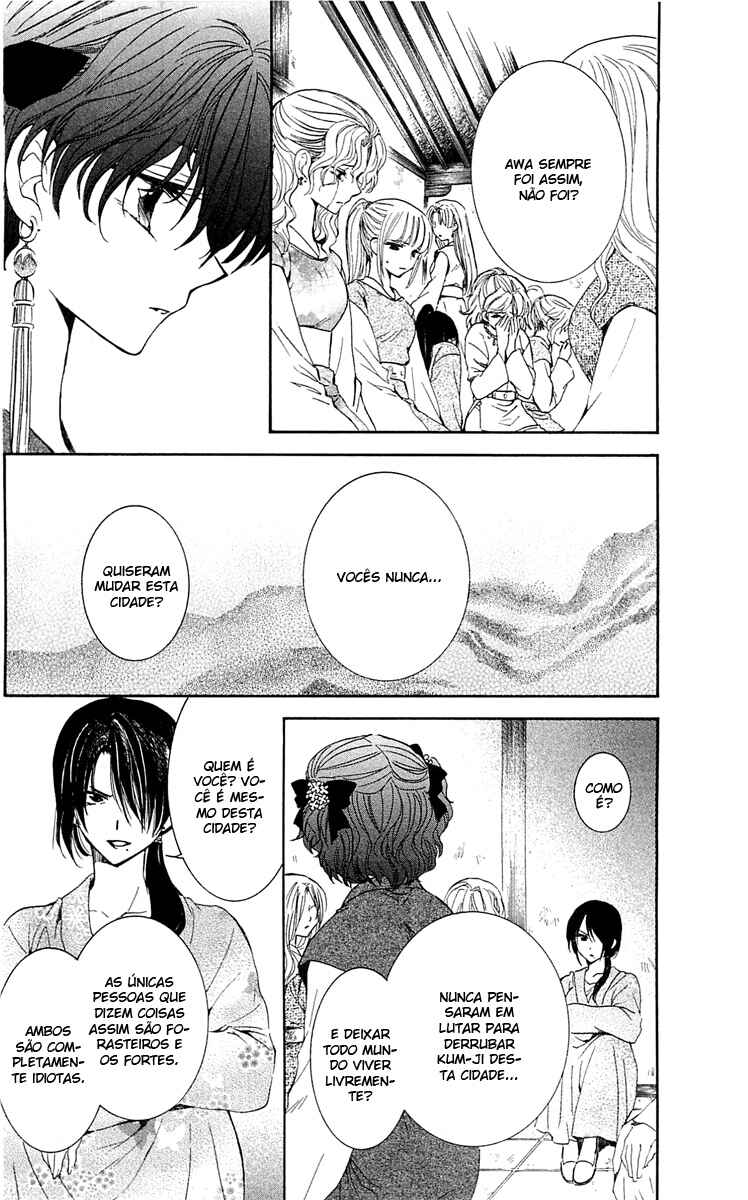 Read Akatsuki no Yona (PT) Manga Online