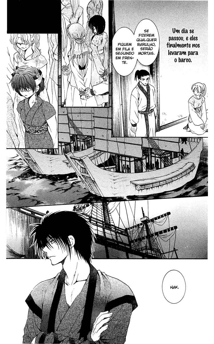 Read Akatsuki no Yona (PT) Manga Online