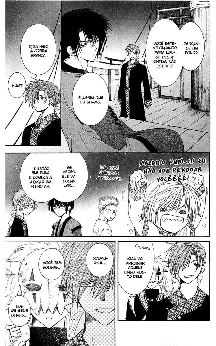 Read Akatsuki no Yona (PT) Manga Online