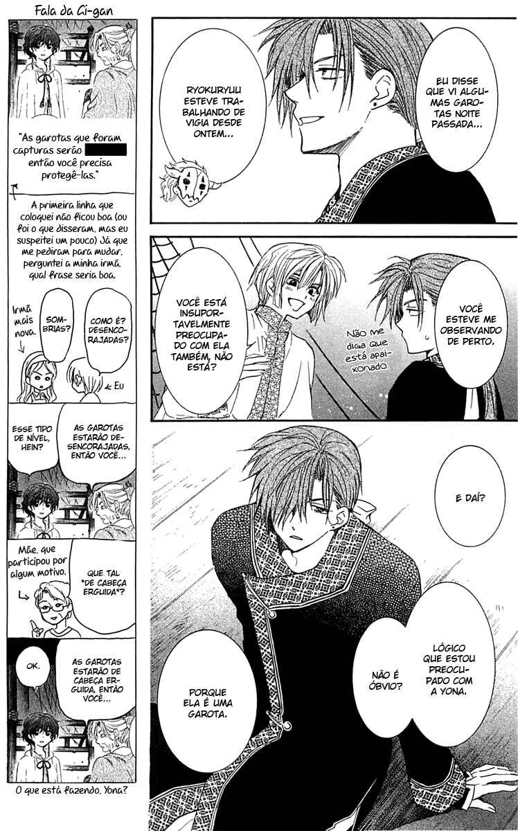 Read Akatsuki no Yona (PT) Manga Online