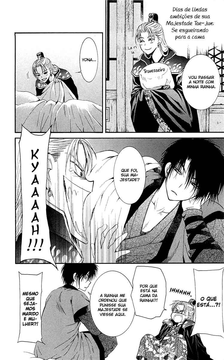 Read Akatsuki no Yona (PT) Manga Online