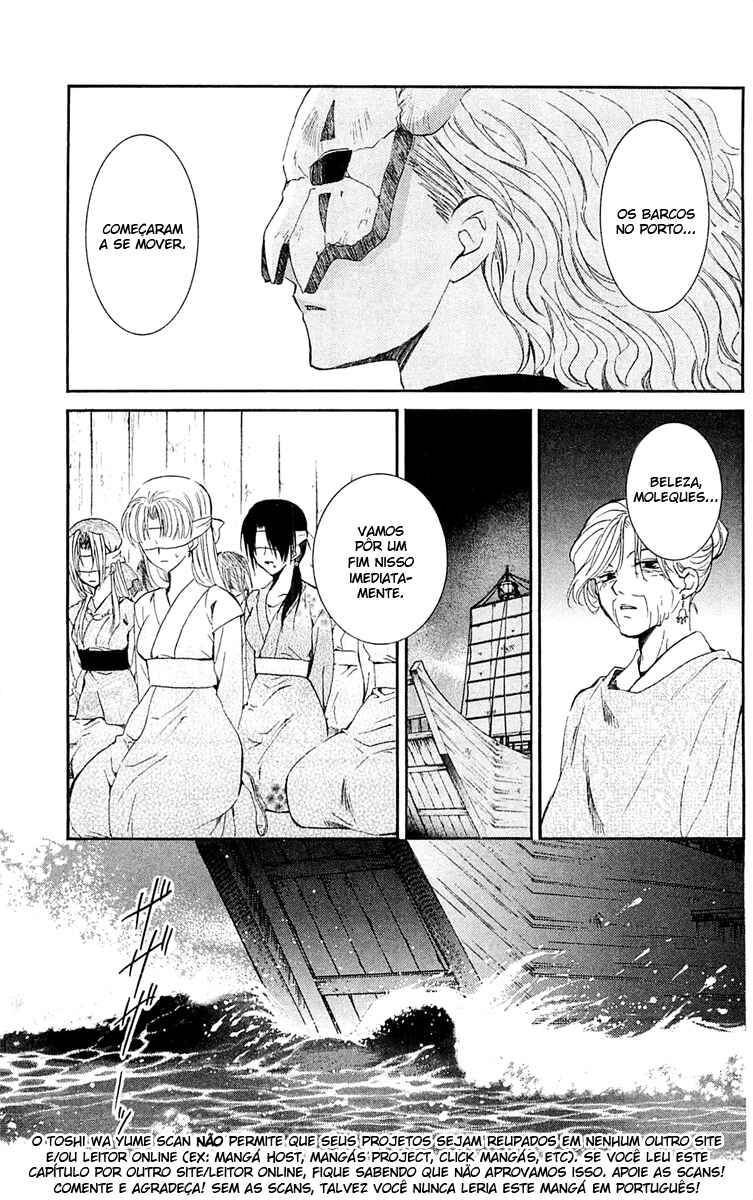 Read Akatsuki no Yona (PT) Manga Online