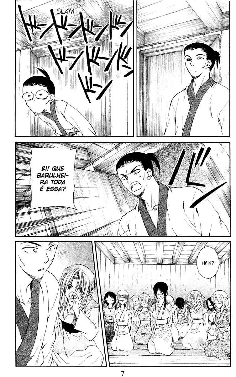 Read Akatsuki no Yona (PT) Manga Online