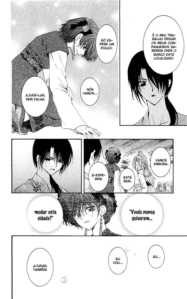 Read Akatsuki no Yona (PT) Manga Online