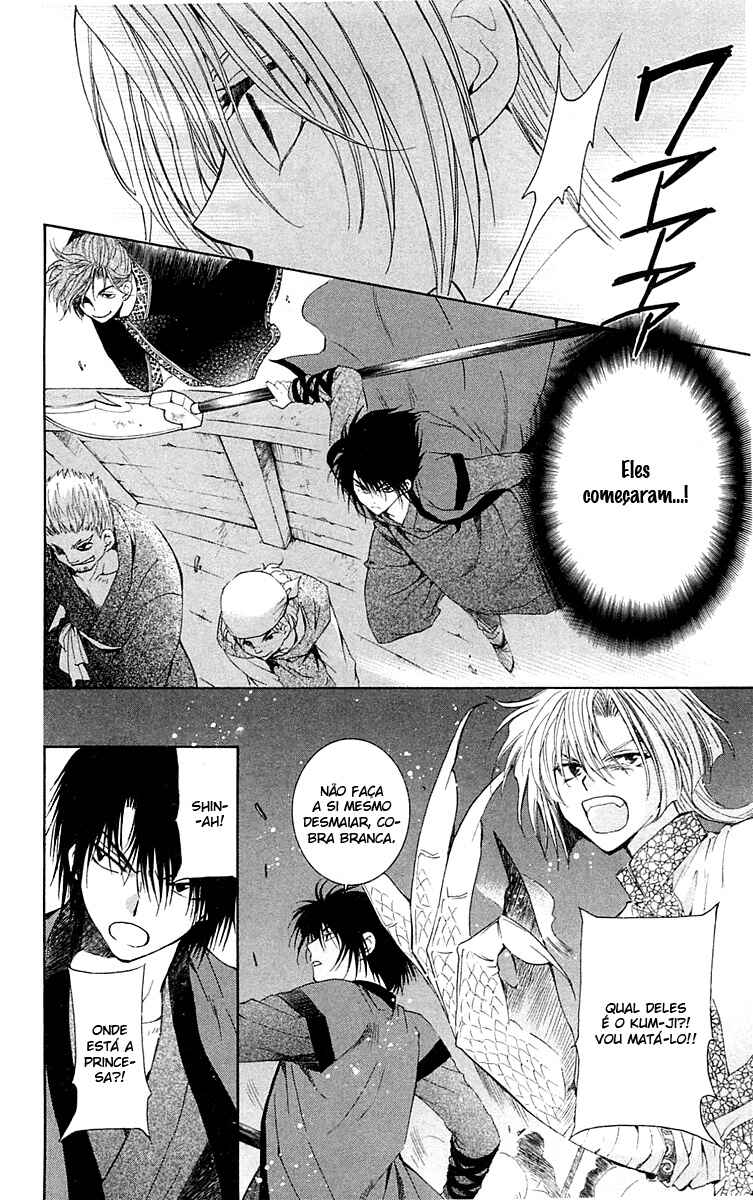 Read Akatsuki no Yona (PT) Manga Online