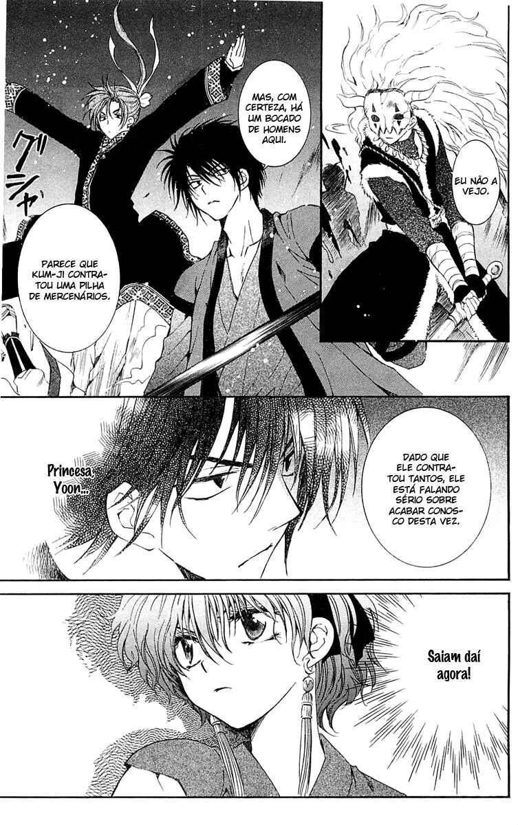 Read Akatsuki no Yona (PT) Manga Online