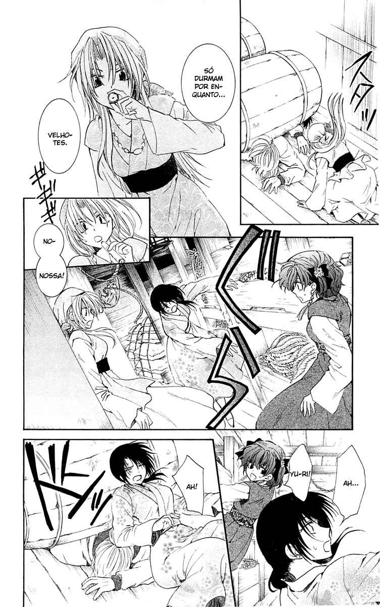 Read Akatsuki no Yona (PT) Manga Online