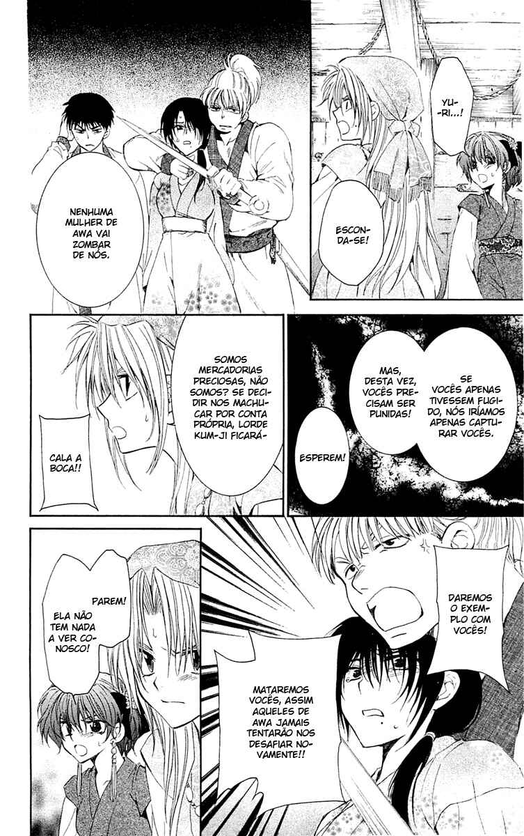 Read Akatsuki no Yona (PT) Manga Online