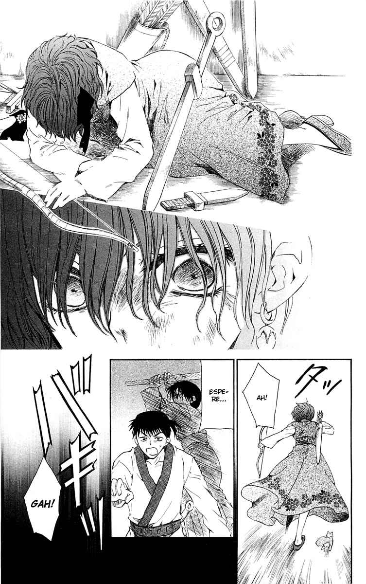 Read Akatsuki no Yona (PT) Manga Online