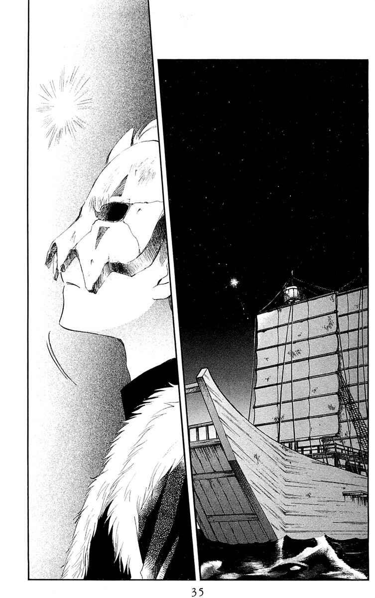 Read Akatsuki no Yona (PT) Manga Online