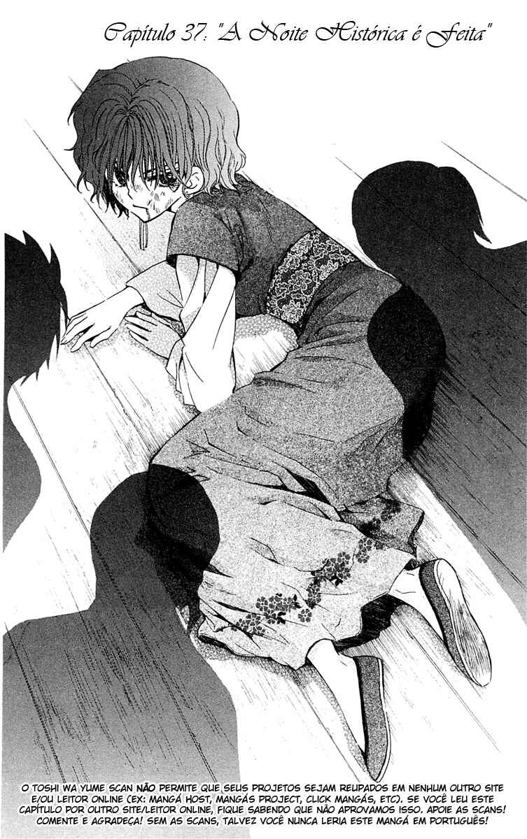 Read Akatsuki no Yona (PT) Manga Online