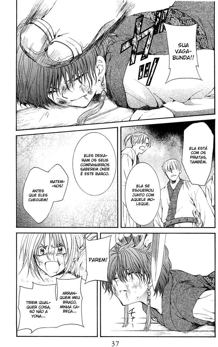 Read Akatsuki no Yona (PT) Manga Online