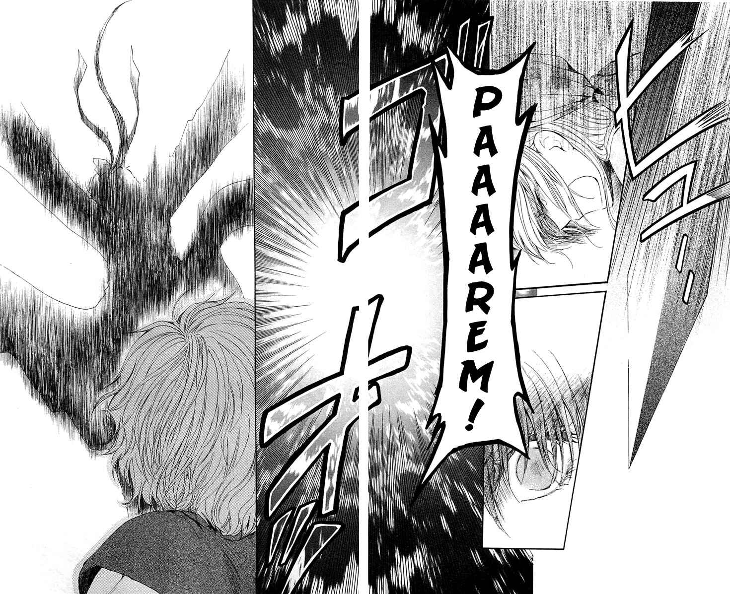 Read Akatsuki no Yona (PT) Manga Online
