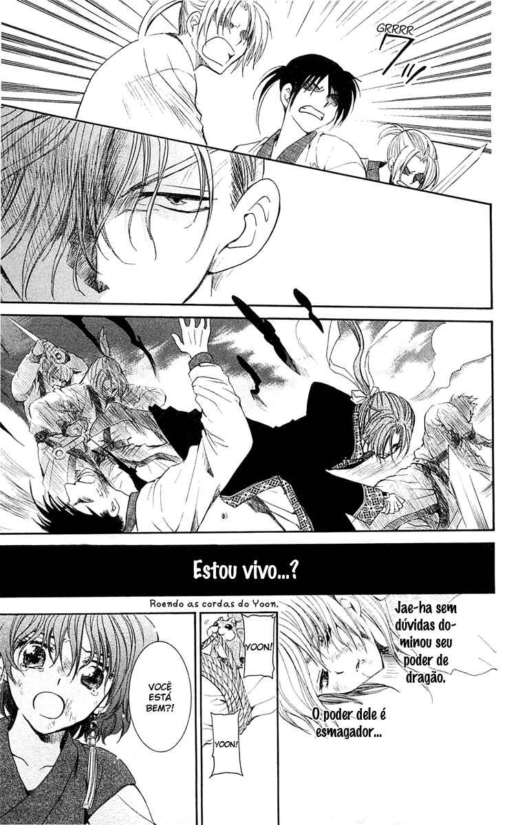 Read Akatsuki no Yona (PT) Manga Online