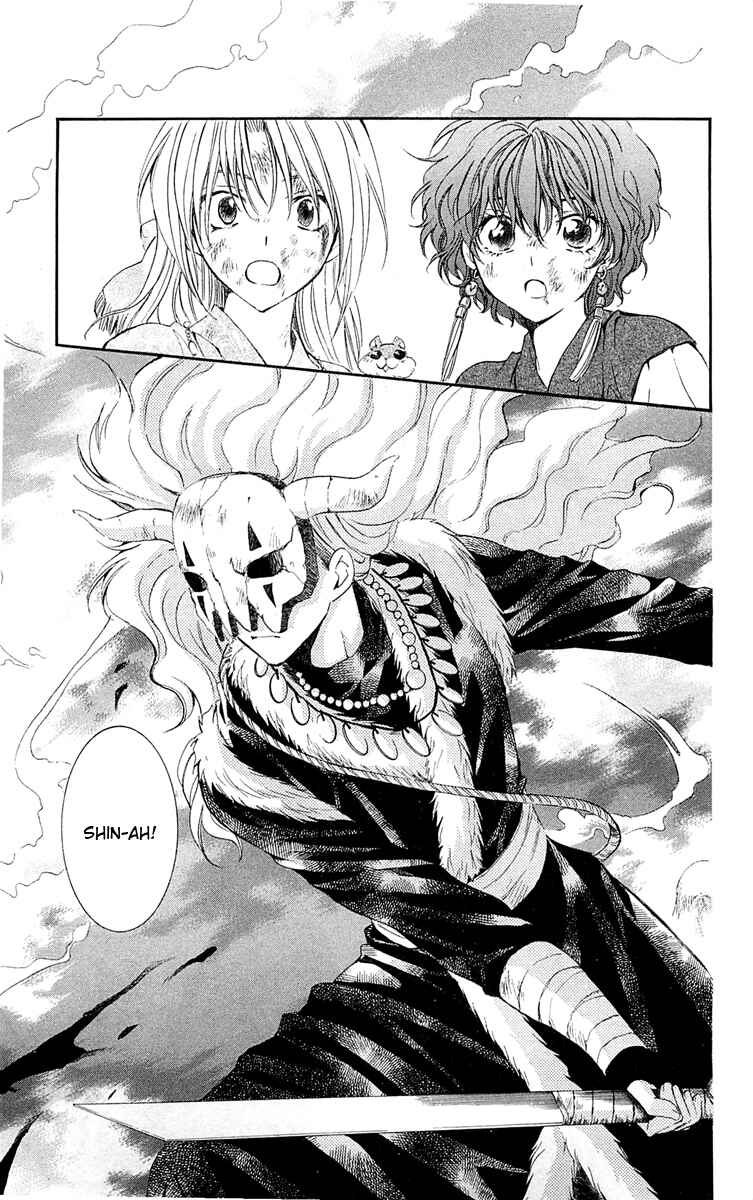Read Akatsuki no Yona (PT) Manga Online