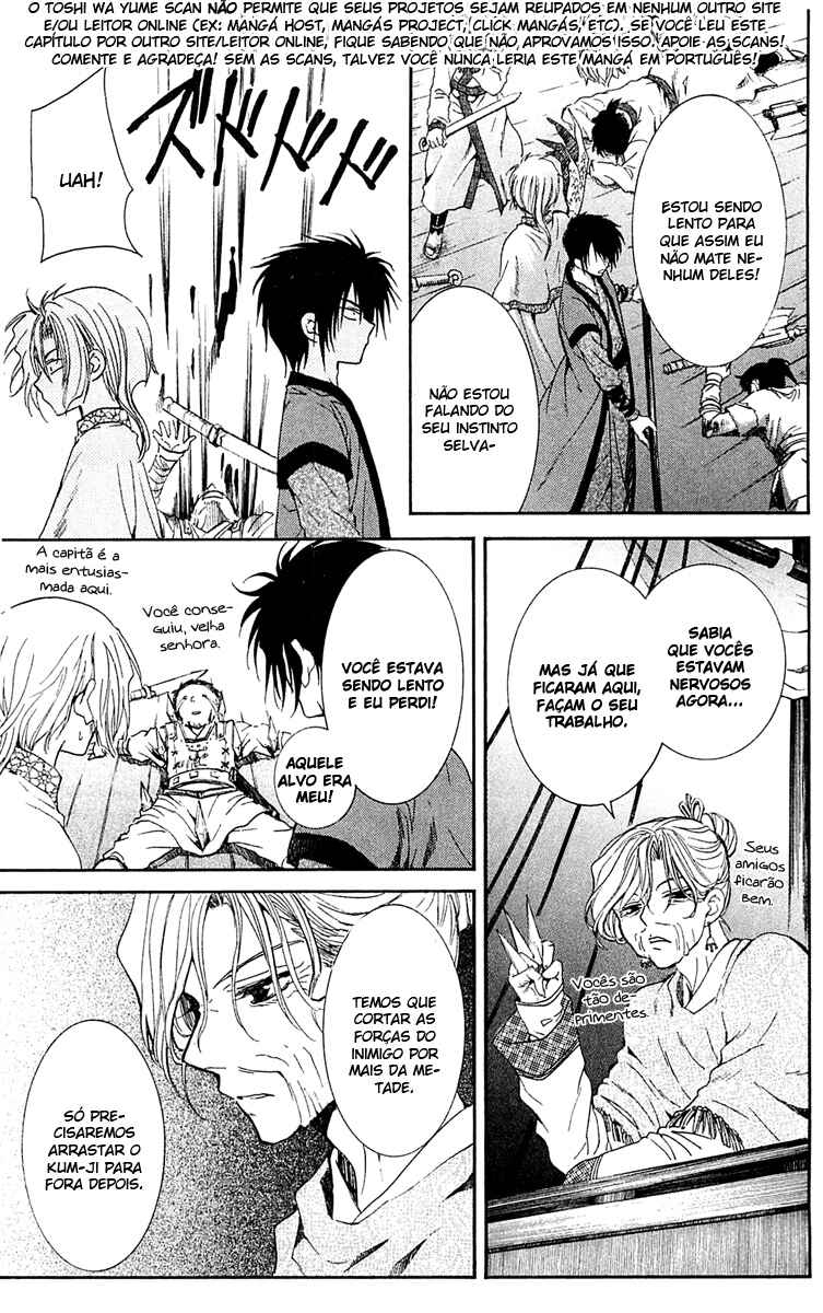Read Akatsuki no Yona (PT) Manga Online