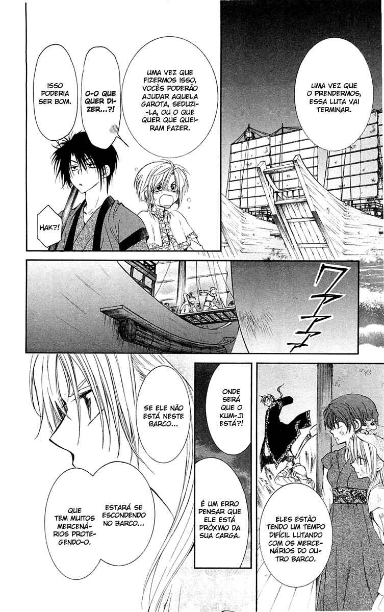 Read Akatsuki no Yona (PT) Manga Online