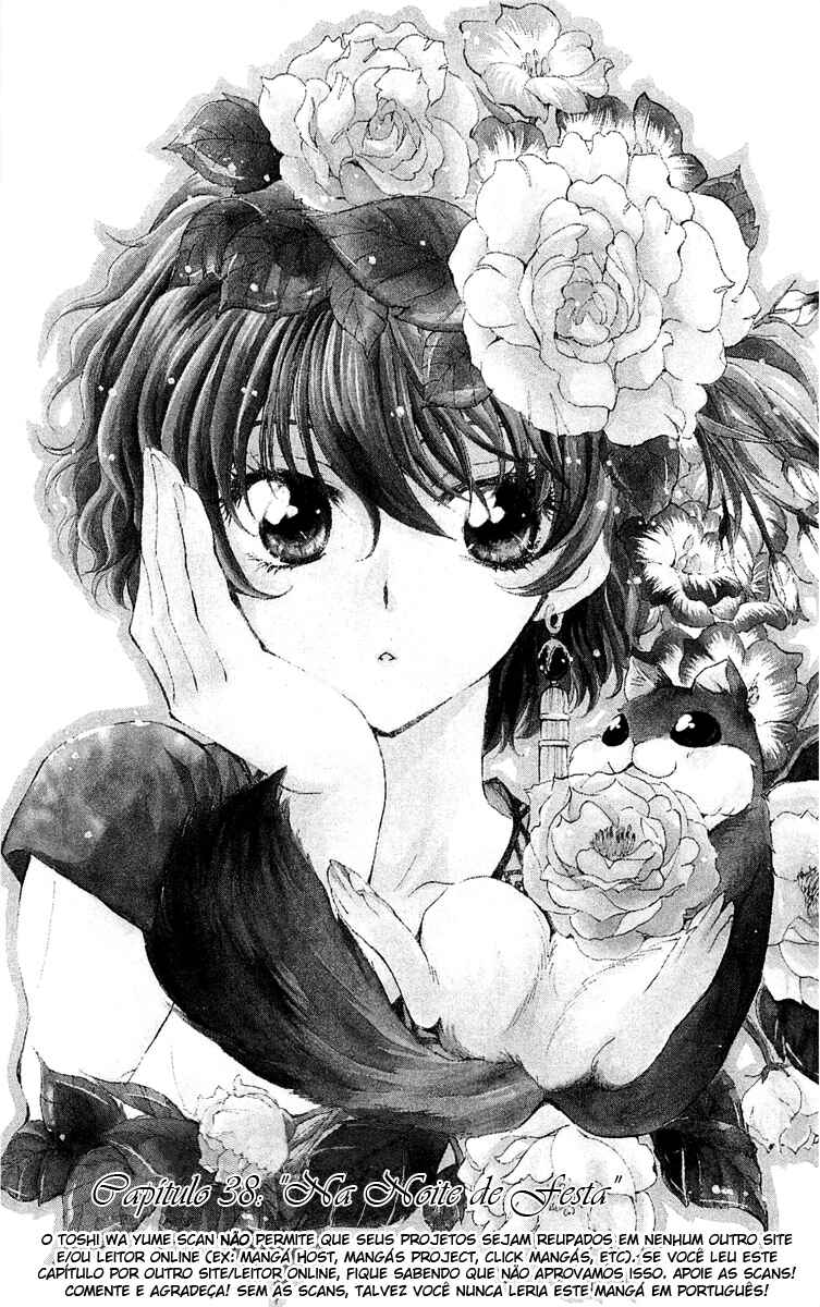 Read Akatsuki no Yona (PT) Manga Online