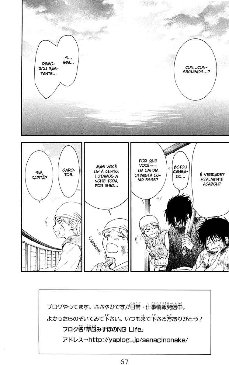 Read Akatsuki no Yona (PT) Manga Online