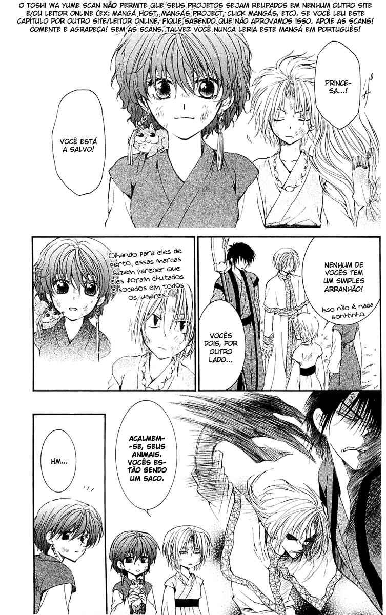 Read Akatsuki no Yona (PT) Manga Online