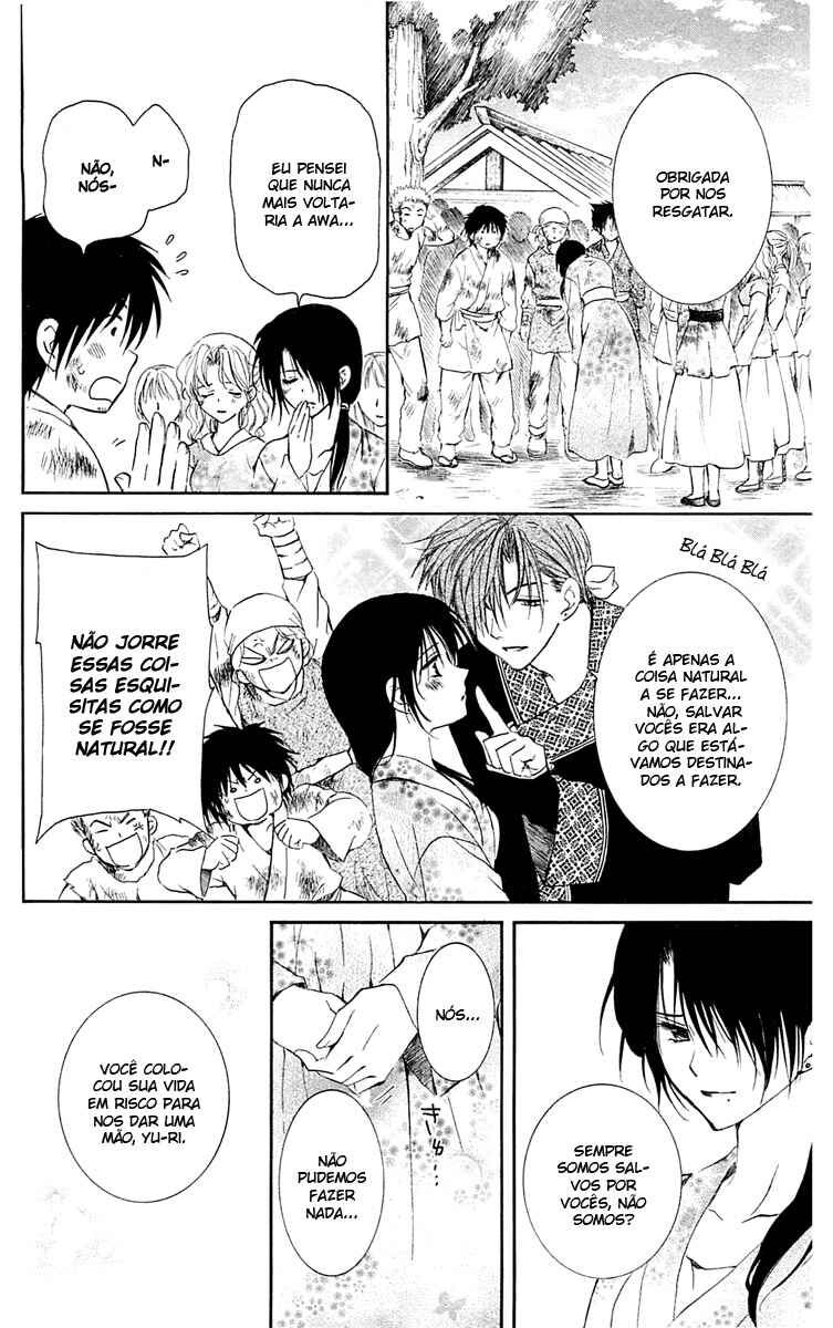 Read Akatsuki no Yona (PT) Manga Online