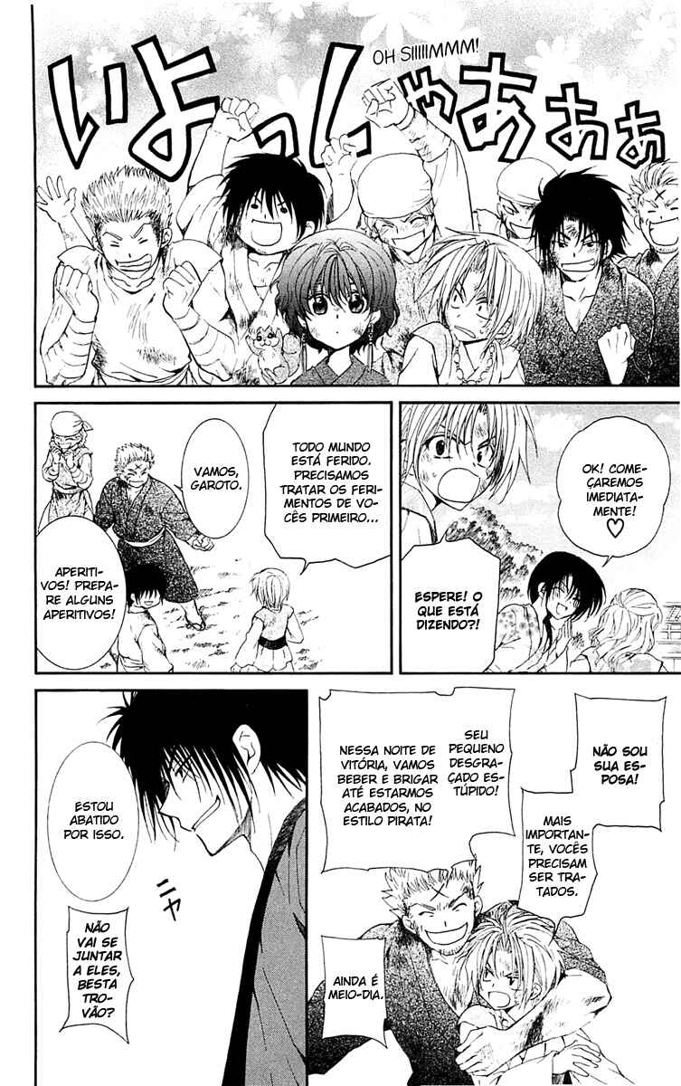 Read Akatsuki no Yona (PT) Manga Online