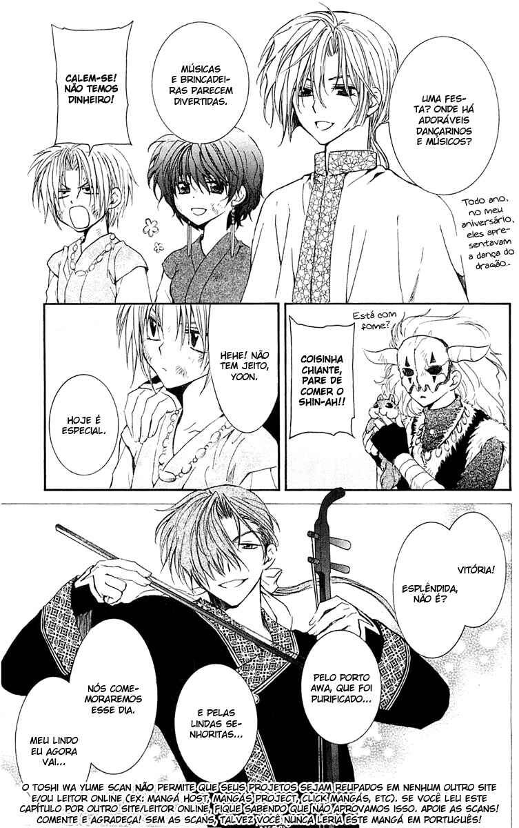 Read Akatsuki no Yona (PT) Manga Online
