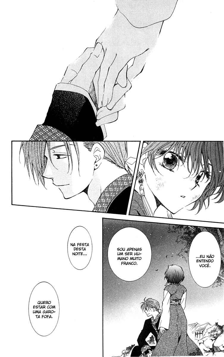 Read Akatsuki no Yona (PT) Manga Online