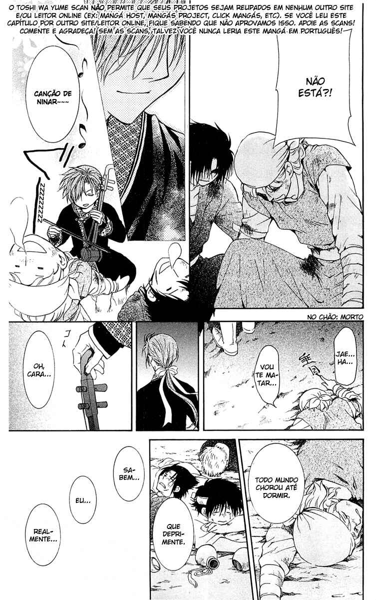Read Akatsuki no Yona (PT) Manga Online