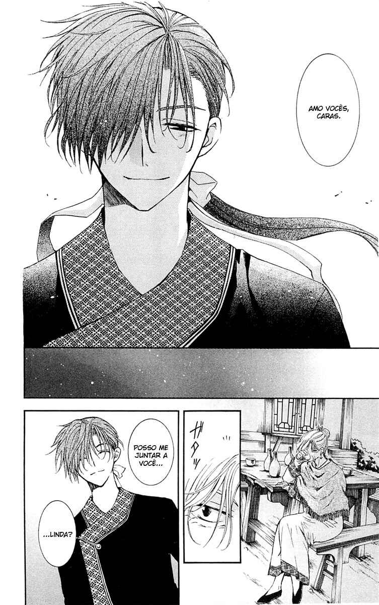 Read Akatsuki no Yona (PT) Manga Online