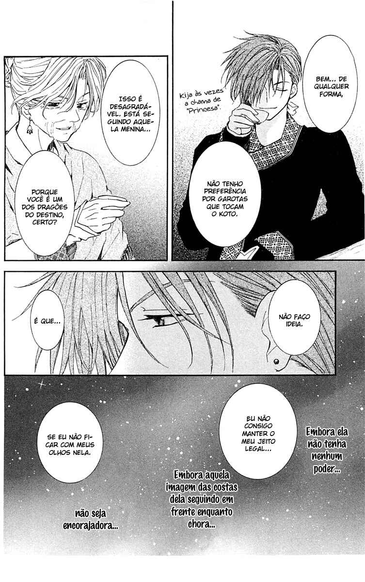 Read Akatsuki no Yona (PT) Manga Online