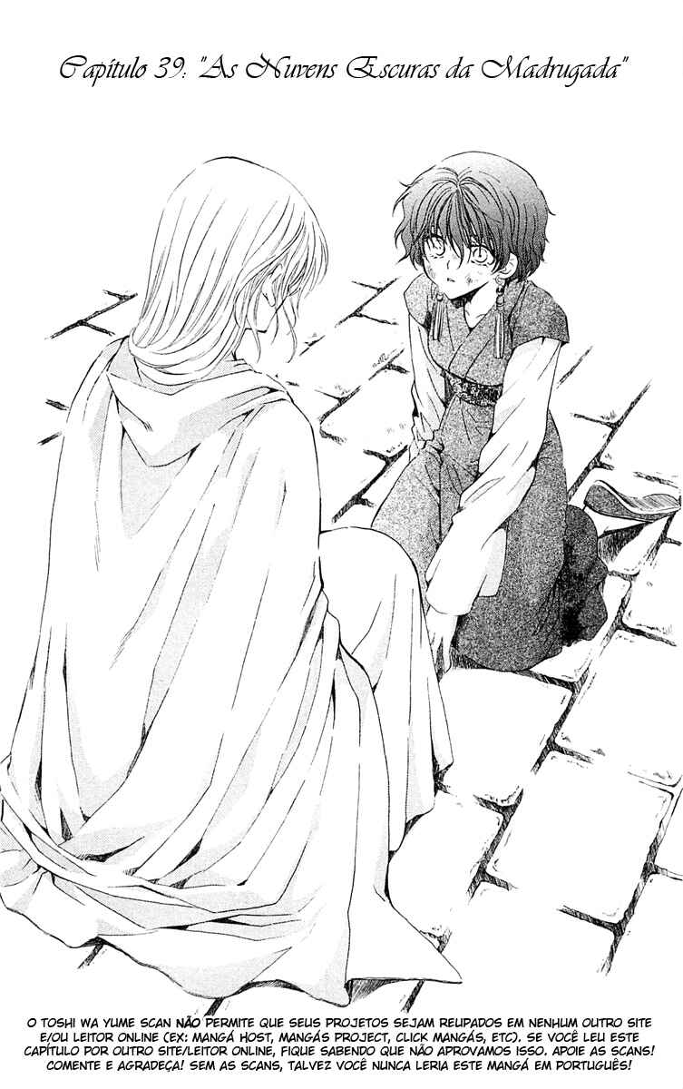 Read Akatsuki no Yona (PT) Manga Online