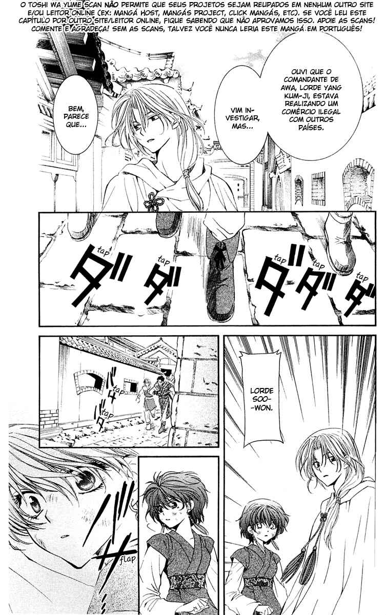 Read Akatsuki no Yona (PT) Manga Online