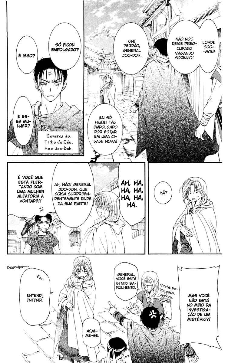 Read Akatsuki no Yona (PT) Manga Online