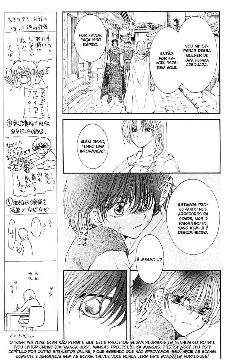 Read Akatsuki no Yona (PT) Manga Online