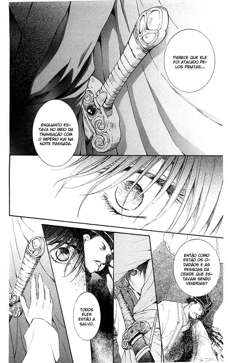 Read Akatsuki no Yona (PT) Manga Online