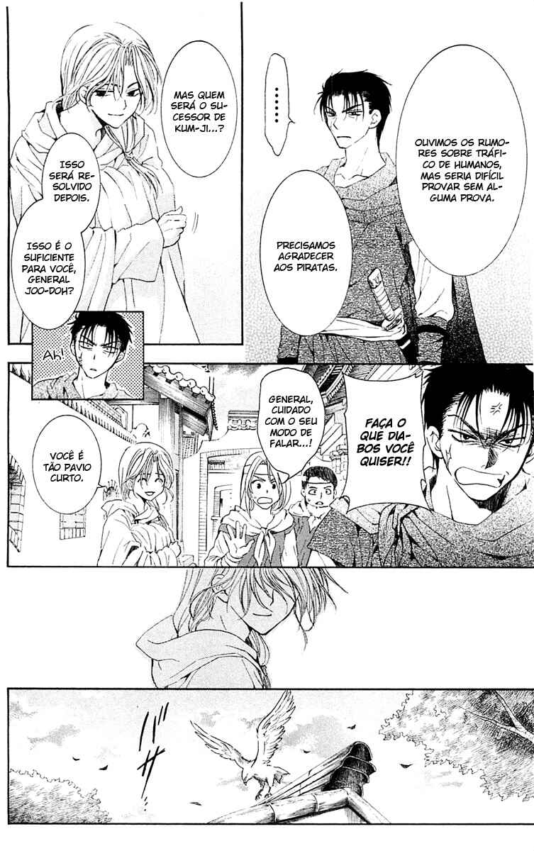 Read Akatsuki no Yona (PT) Manga Online