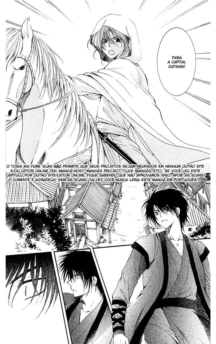 Read Akatsuki no Yona (PT) Manga Online