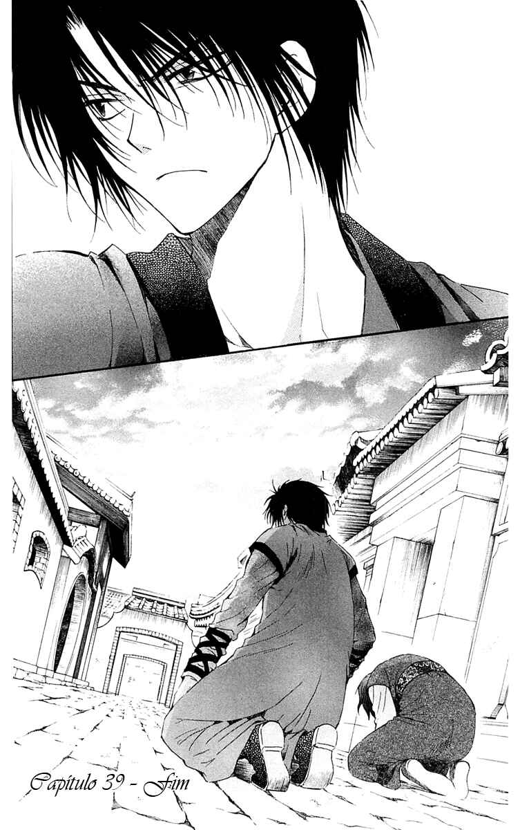 Read Akatsuki no Yona (PT) Manga Online