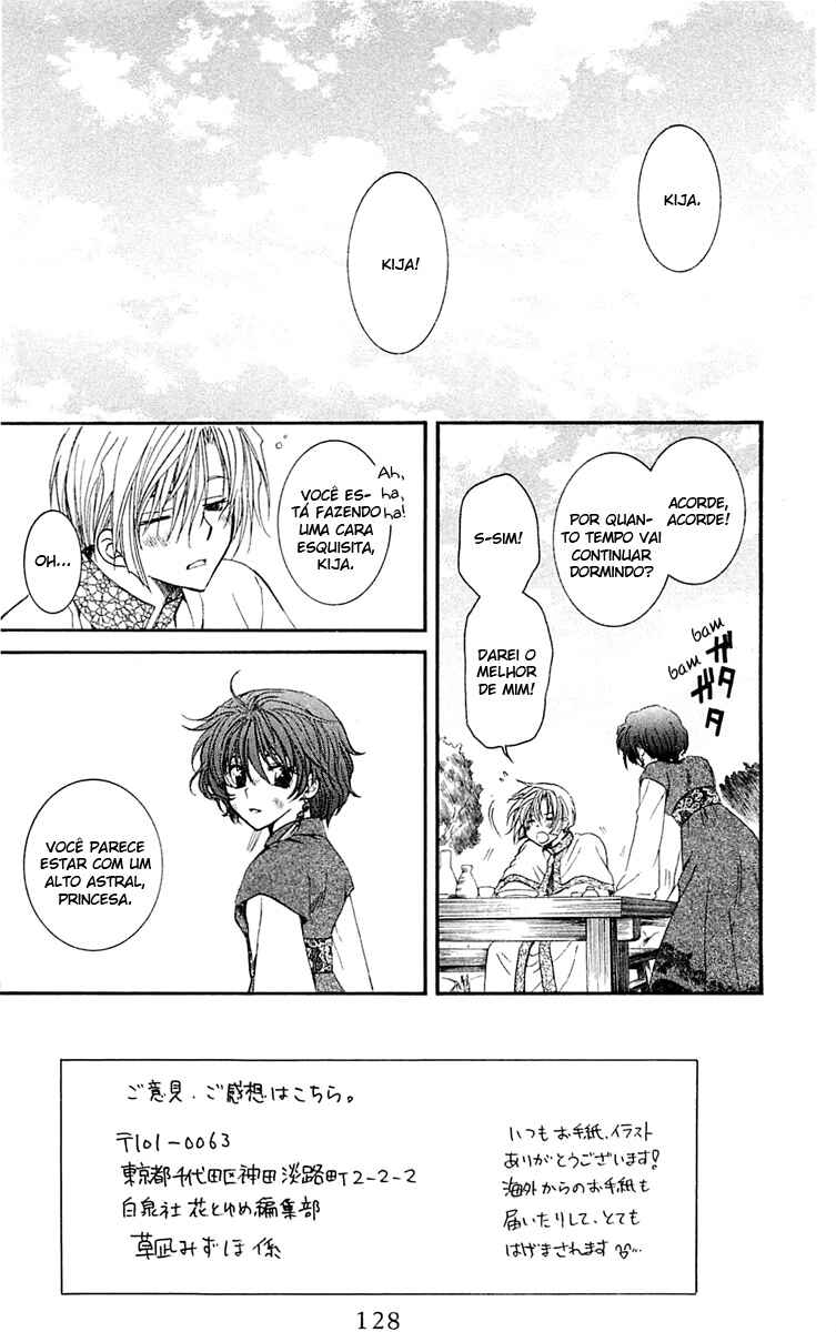 Read Akatsuki no Yona (PT) Manga Online
