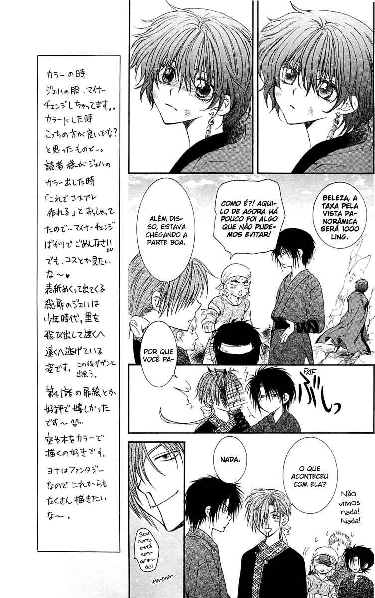 Read Akatsuki no Yona (PT) Manga Online