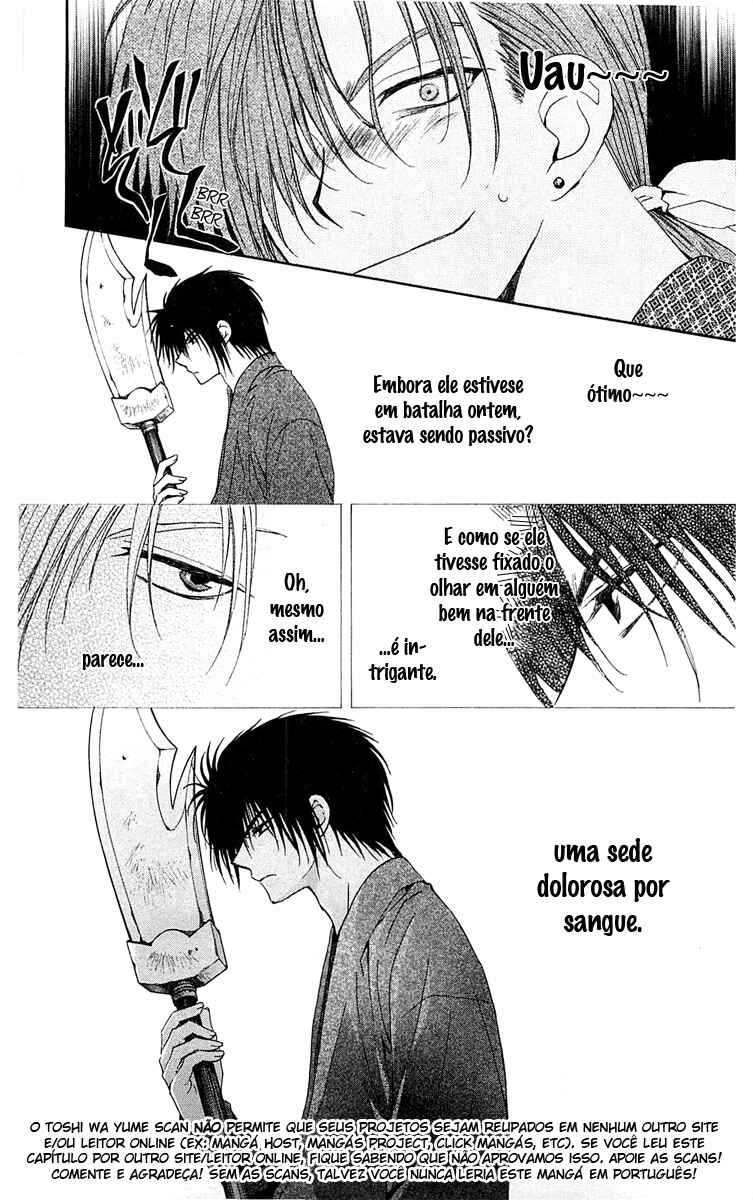 Read Akatsuki no Yona (PT) Manga Online