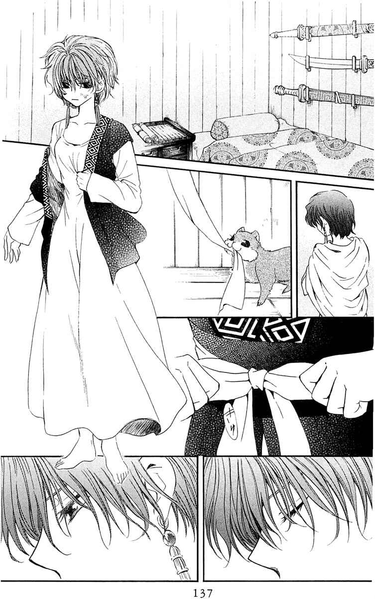 Read Akatsuki no Yona (PT) Manga Online