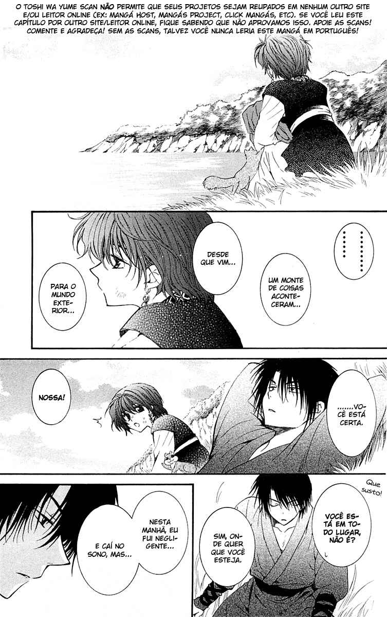 Read Akatsuki no Yona (PT) Manga Online